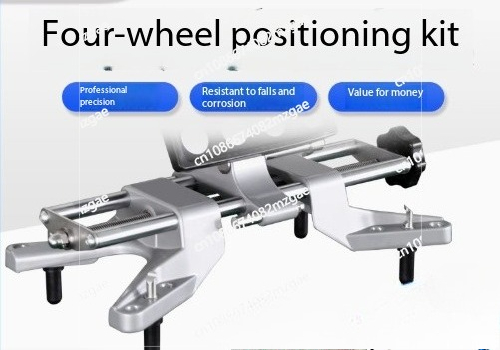 Wheel Alignment Machine - Accessoires pour instruments de positionnement, machine