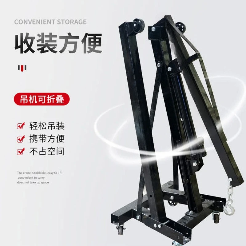 Mini-grue de garage portable p - Engine Hoist Crane avis et prix